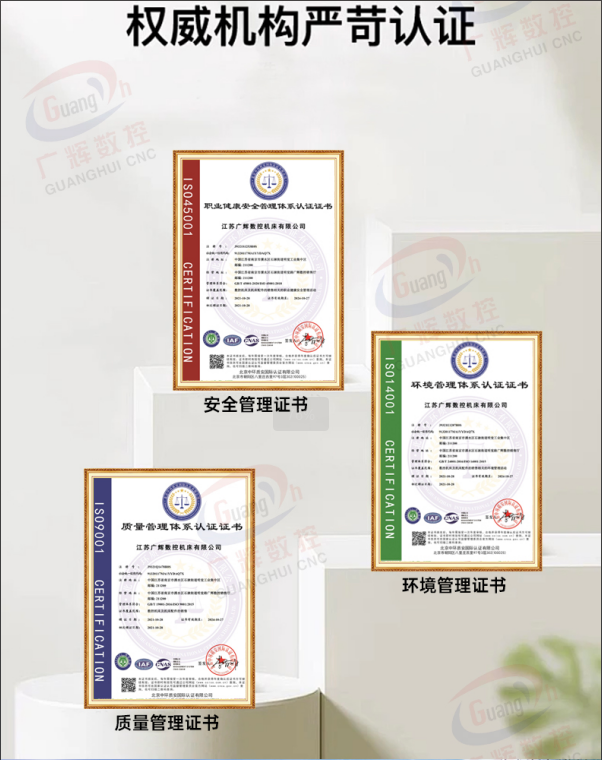 QQ截图20241129142307.png